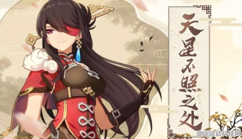 原神深度剖析，凝光角色前期培养为何非优选？
