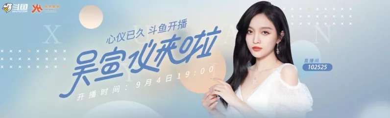 和平精英极限追猎模式复活队友全攻略，掌握关键技巧，逆转战局！