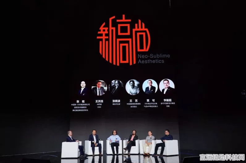 红旗纯电SUV闪耀巴黎车展，东方美学与科技力量共绘未来出行蓝图
