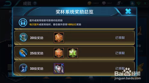 王者战令皮肤返场揭秘，具体战令币消耗与珍稀皮肤获取攻略