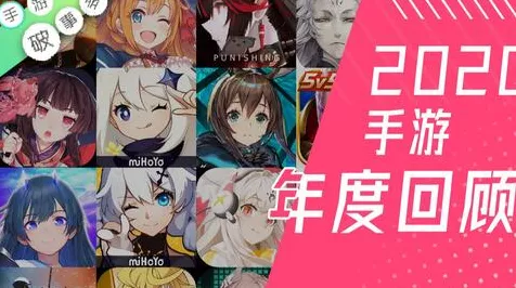 手游界新风向，可视化数据大屏如何重塑竞技赛事体验？