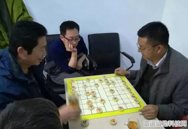 象棋三人赛，创新玩法引发热议，策略与协作并重