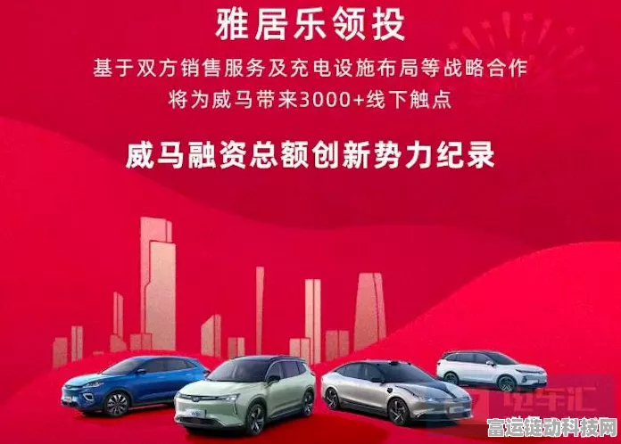 手游新趋势，汽车行业与手游跨界合作，利弊几何？