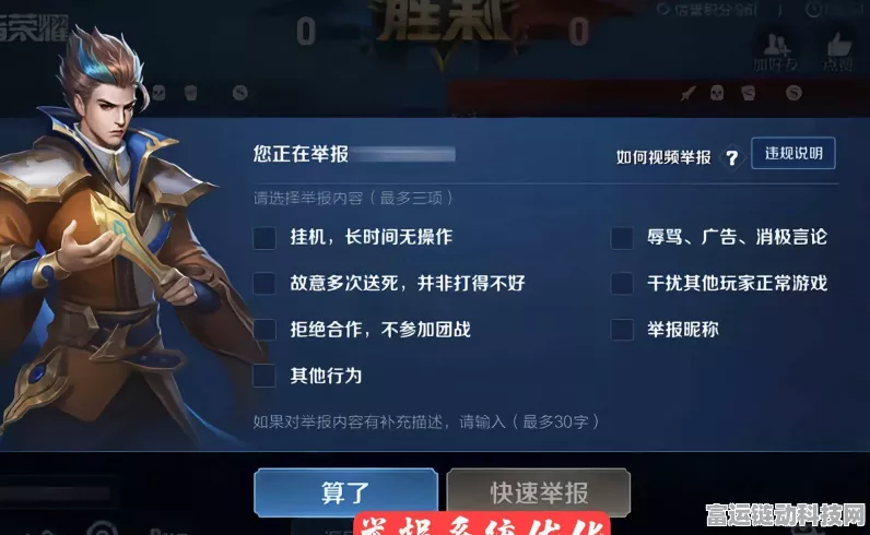 王者荣耀S23赛季战令皮肤全揭秘，豪华阵容引爆期待