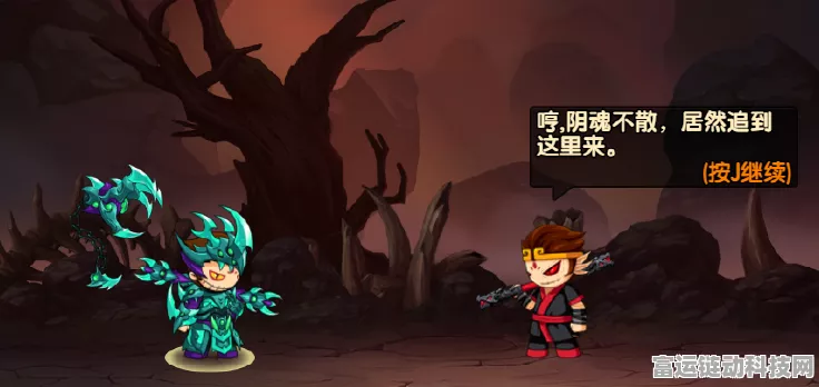 揭秘造梦无双骷髅山隐藏关卡，解锁神秘入口的终极攻略