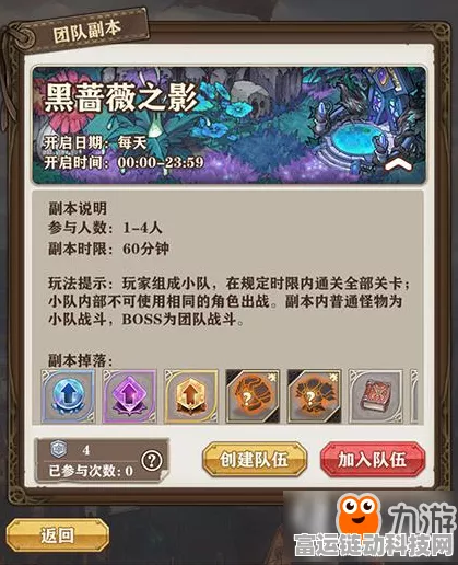 泰拉瑞亚新探险纪元，土蜂伙伴深度解析及增益效果大揭秘