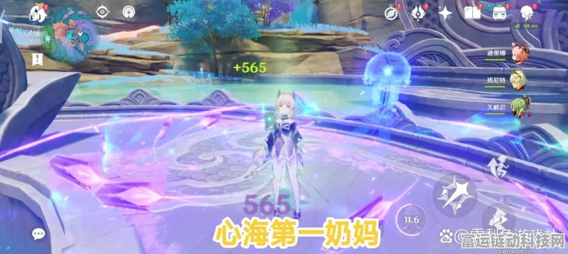 原神神鹤万心循环输出攻略，解锁高效战斗新姿势