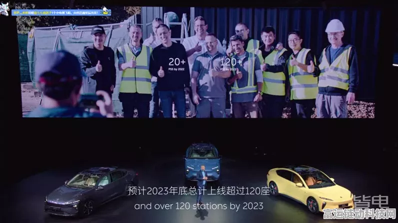 手游跨界新动向，蔚来萤火虫车型将亮相欧洲，手游联动活动抢先看！