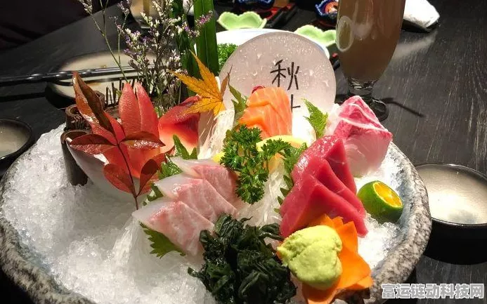 探寻创造与魔法三文鱼秘境，详尽位置指南与捕捉攻略
