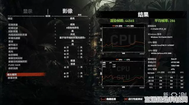 仙剑7 GPU崩溃终极解决方案，告别频繁闪退，畅享仙侠之旅