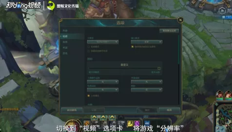 仙剑7 GPU崩溃终极解决方案，告别频繁闪退，畅享仙侠之旅