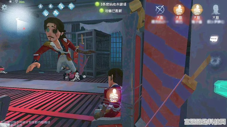 揭秘第五人格，共研服与正式服差异全解析，深度探索游戏背后的秘密