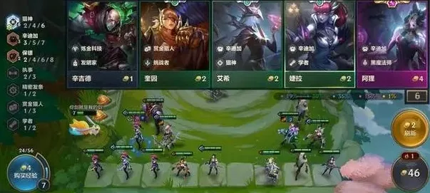 金铲铲之战S13赛季，征服者层数奖励深度揭秘及赛季亮点