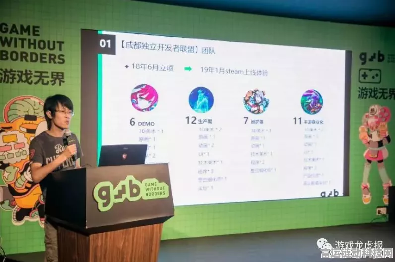 90后天才闪耀国产AI手游创新大赛，引领智能游戏新纪元