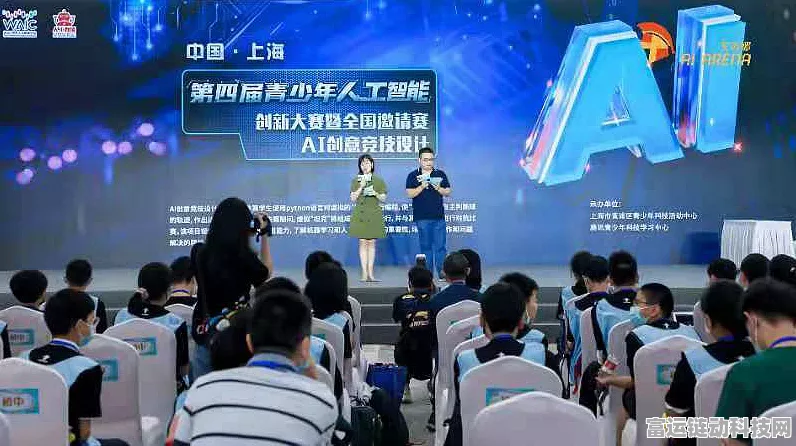 90后天才闪耀国产AI手游创新大赛，引领智能游戏新纪元