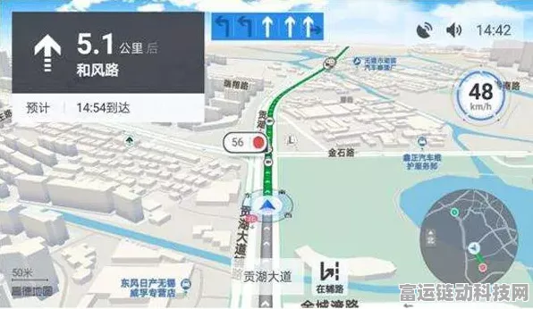 高德英文版地图震撼上线，助力海外游子轻松探索异国他乡