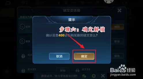 王者荣耀，金银牌荣耀解锁秘籍，深度剖析多元模式与制胜策略