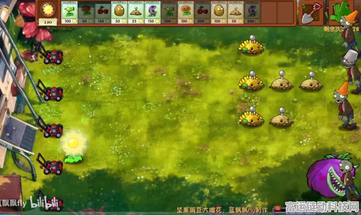 揭秘植物大战僵尸北美版写实版创作者大赛，谁是幕后高手？