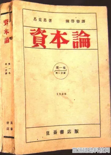 北大图像重建技术突破，或将重塑手游视觉体验！