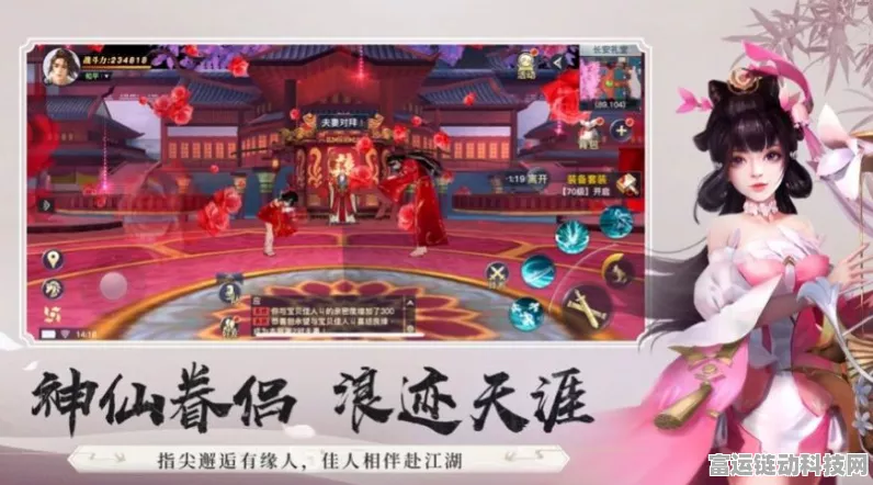 手游圈跨界新动作！苏宁易采云携手中顺洁柔，打造游戏周边生活用纸新风尚