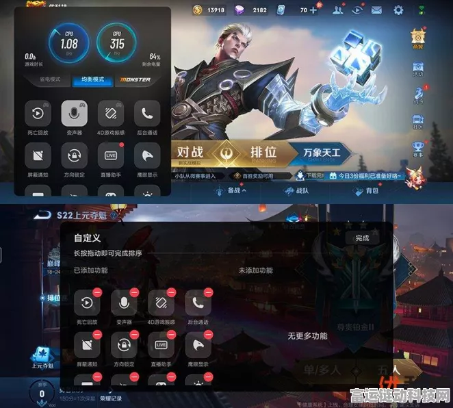 上古卷轴5传奇版与重置版，哪款更值得入手？