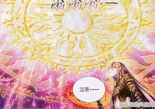 黑神话，悟空揭秘——第七难心魔试炼深度解析