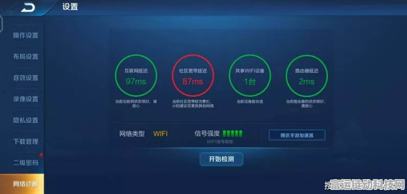 手游玩家必看，轻松掌握网线连接秘籍，畅享无延迟对战！