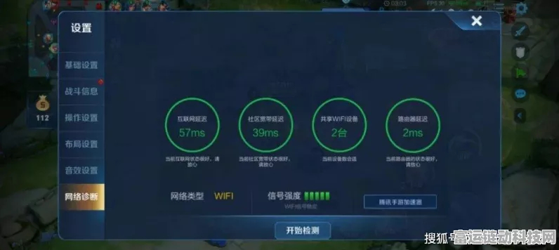 手游玩家必看，轻松掌握网线连接秘籍，畅享无延迟对战！