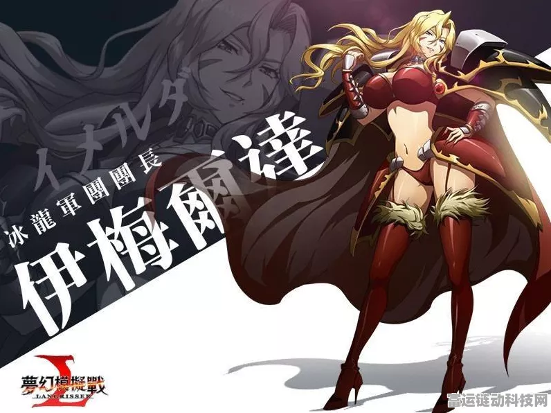 梦幻西游速通秘籍，揭秘无级别奖励的高效攻略