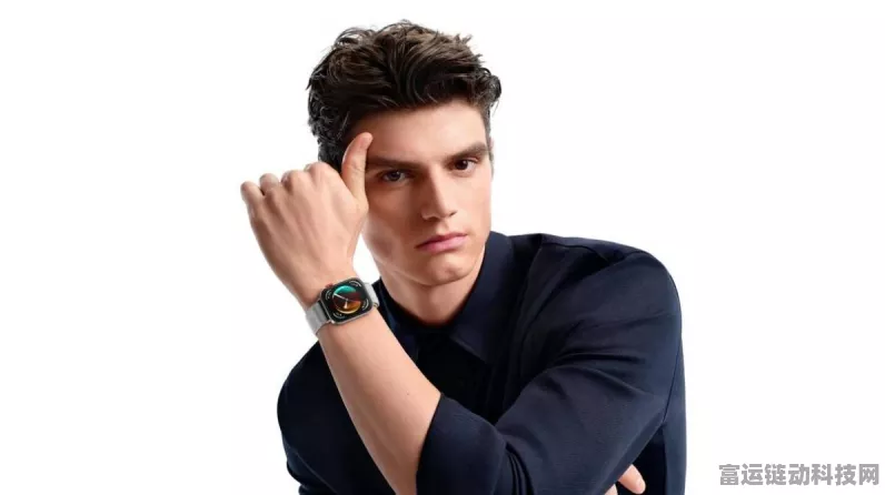 华为智能手表新动向，WATCH 5与FIT 4年中震撼发布，功能全面升级！