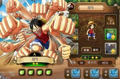 航海王启航，新手FAQ深度剖析与最新赛事资讯速递
