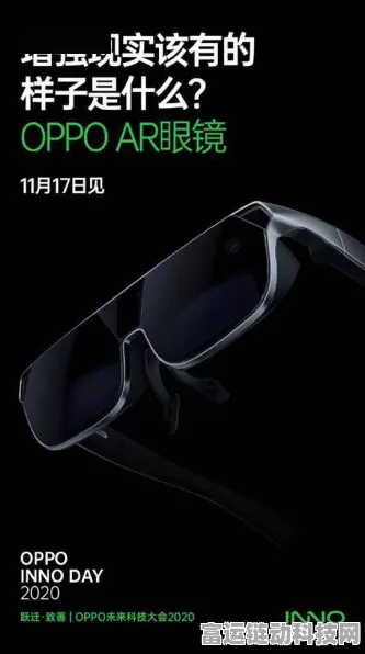 卓翼科技澄清，未涉足AI眼镜领域，专注手游外设创新