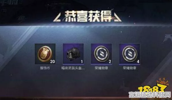 和平精英闪电标志揭秘，高手进阶的必备知识！