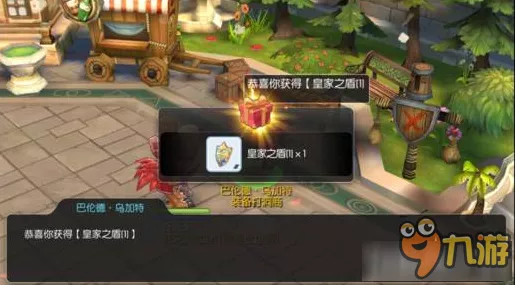 仙境传说RO手游，骑士职业加点深度解析与实战技巧