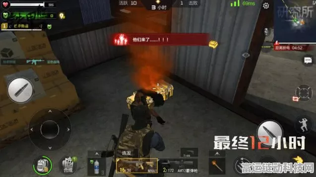 CF手游最终12小时全攻略，极限生存，策略致胜