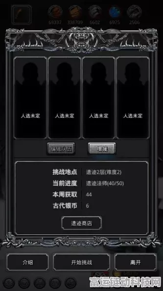 地下城堡2，黑暗觉醒2024年度评分盛宴，玩家心声与专家深度剖析