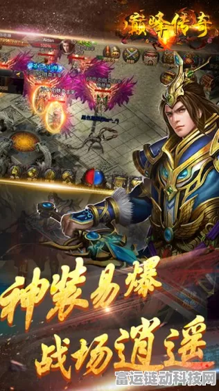 岩巅传奇再启！原神探索新篇章岩巅大侠往事全攻略揭秘