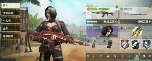 使命召唤手游伊丽莎白，稀有角色抽取成本及赛事细节全解析