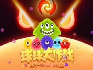 独家揭秘，球球大作战测试服百万金蘑菇激活码大放送，参与赢取豪华游戏礼包！