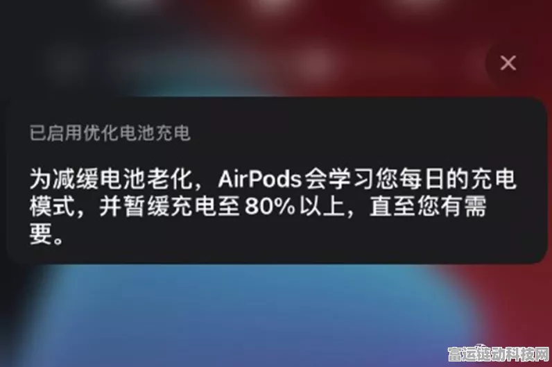 AirPods Pro杂音风波，苹果面临集体诉讼，用户权益何在？