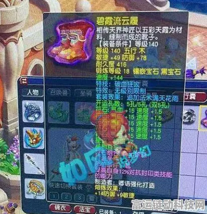 铃兰之剑手游预约福利大揭秘，珍稀道具、限定称号等你来拿！