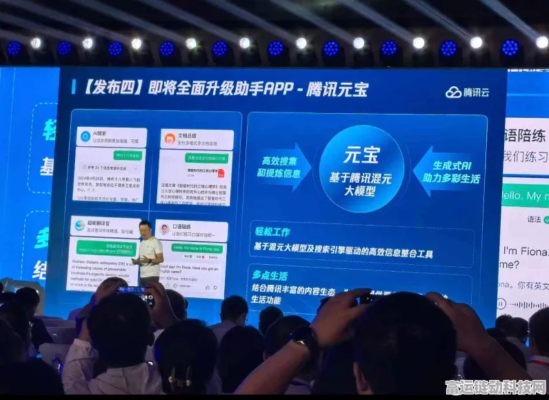 腾讯元宝AI新功能揭秘，手游界论文、财报、研报精读神器来袭！