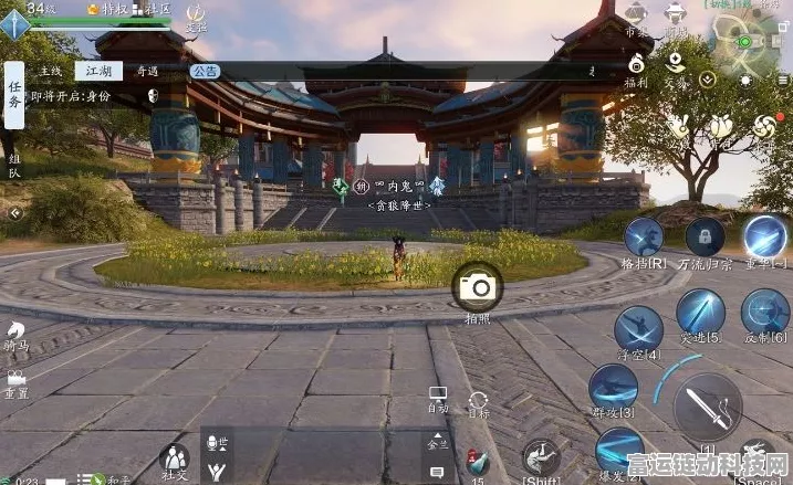 绝美徐海，定格天涯！天涯明月刀手游拍照大赛热门景点全攻略