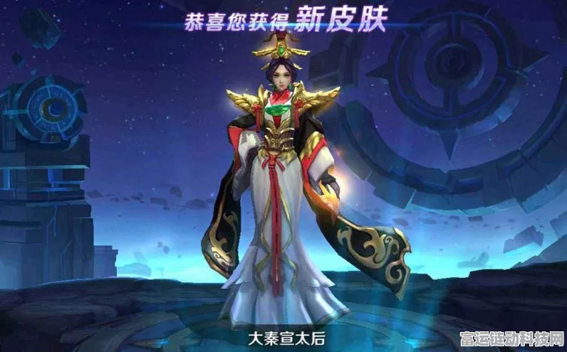 王者荣耀珍稀英雄艾琳获取攻略，解锁条件与技巧大揭秘
