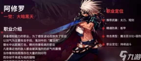 DNF手游气功师装备抉择，光之颂歌VS银月少女，谁才是你的战斗伴侣？