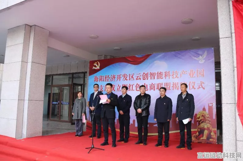 手游界大动作！德科集团携手外企德科与华为共谋全球手游市场新篇章