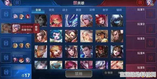 王者荣耀胜率揭秘，精准计算与提升策略全解析