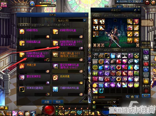 DNF100级版本大揭秘，三觉技能震撼登场，全新赛事等你挑战！