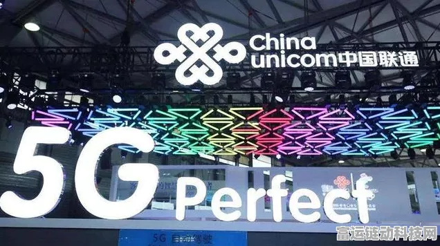 联通5G-A技术震撼发布，海上钻井平台也能畅享极速网络，领先行业新高度