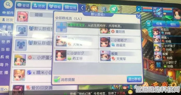 手游界新动向，三星招募高中毕业生，注入研发新活力